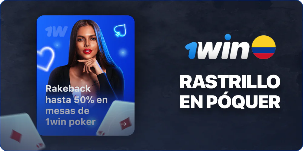 Hasta un 50% de Rastrillo en Póquer en 1Win